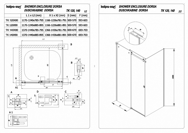 Душевое ограждение Kolpa-San Dorsa TK 90x120