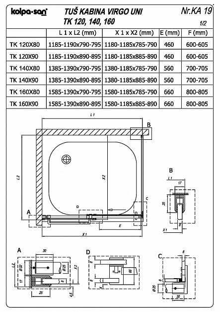 Душевое ограждение Kolpa-San Virgo TK 90x120